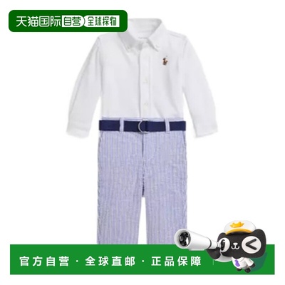 香港直邮Polo Ralph Lauren 纽扣衬衫和条纹裤子、腰带套装 32097