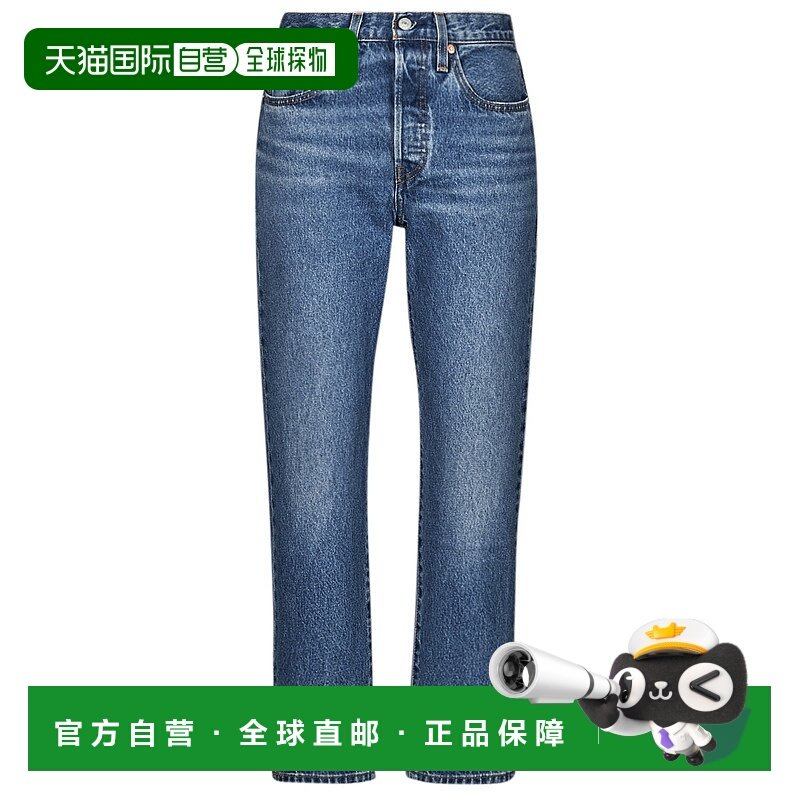 欧洲直邮Levi's 李维斯 501® CROP 女士服装阔腿牛仔裤 36200-031