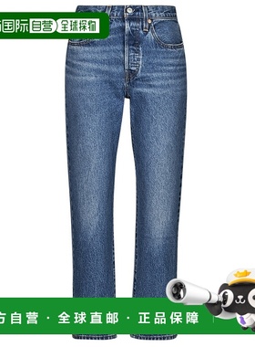 欧洲直邮Levi's 李维斯 501® CROP 女士服装阔腿牛仔裤 36200-031