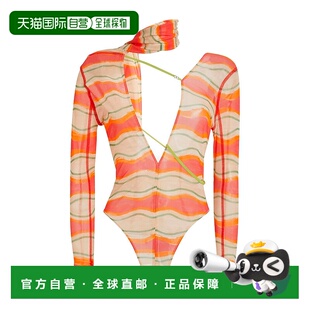 香港直邮Jacquemus 舒适时尚 女士 beige米色 连体衣 1h可退