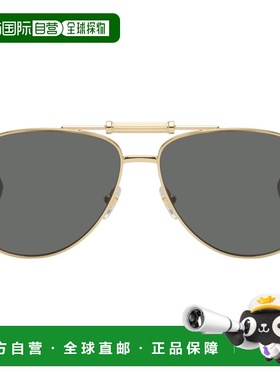 1h可退 香港直邮versace 范思哲 男士 黑色 Bridge 太阳镜 0VE223