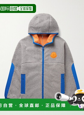 1h可退 香港直邮Moncler 盟可睐 男士 Malrif Ripstop-Trimmed 抓