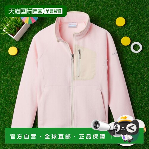欧洲直邮Columbia Fast Trek™ IV 男孩聚酯纤维保暖拉链外套