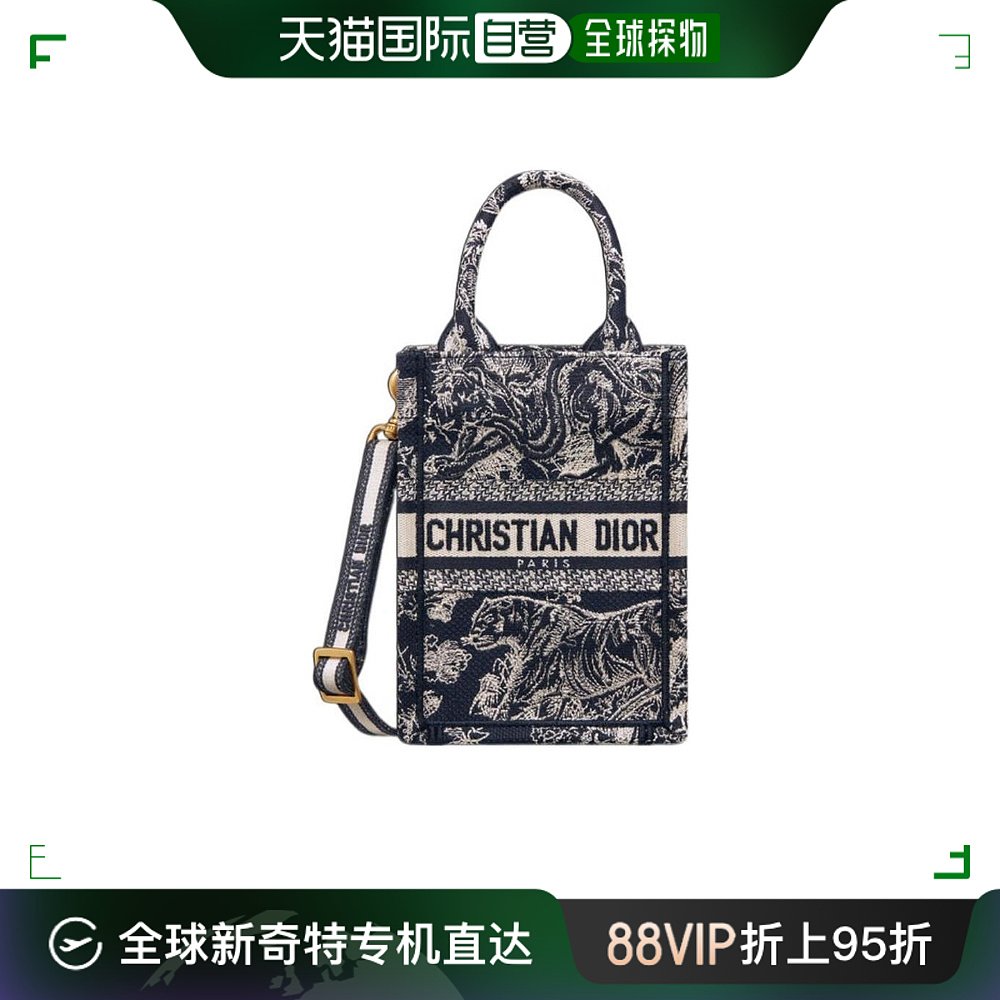 香港直邮Dior DIOR BOOK TOTE迷你手机包 S5555CRGO