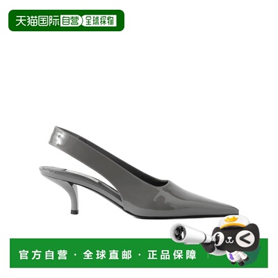1h可退 香港直邮TOTEME 女士高跟鞋 252WAS0205LE0091023 SS2026