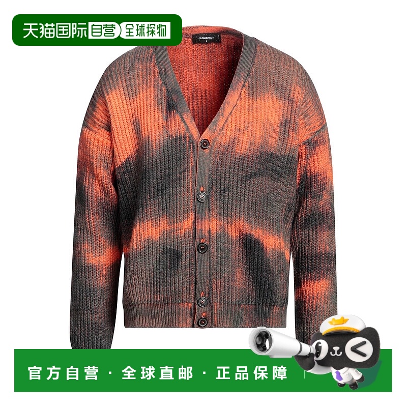 1h可退 香港直邮Dsquared2 二次方 男士 针织开衫 grey灰色 舒适