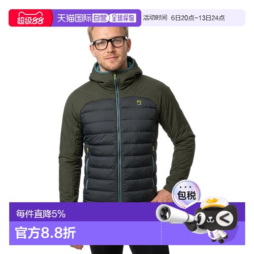 欧洲直邮KARPOS Veste Sass D´Ortiga跑步外套
