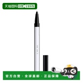 001S正品 欧洲直邮Dior迪奥 液体眼线笔0.55ml