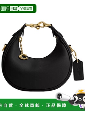 香港直邮Coach JONIE拉链单肩包 CR508蔻驰斜挎包手提包