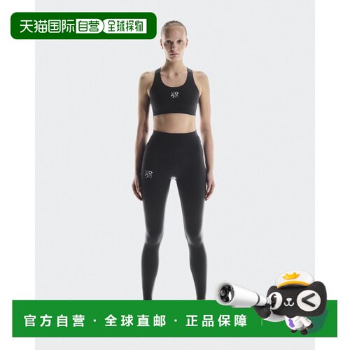 自营欧洲直邮On昂跑 LOEWE×On联名系列女士黑色再生聚酰胺logo印