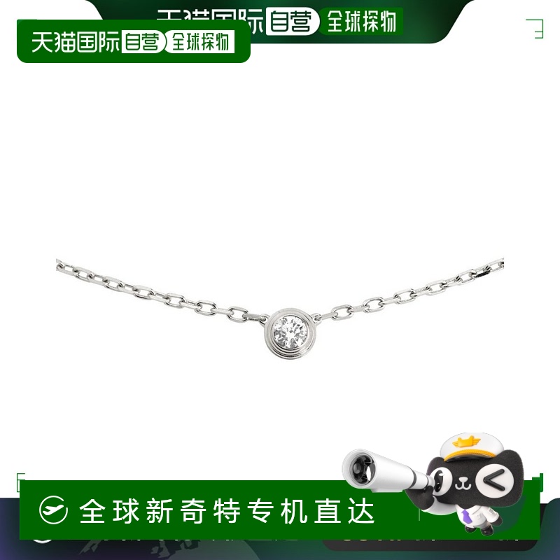 欧洲直邮cartier小号钻石项链