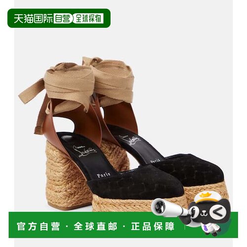 1h可退 香港直邮Christian Louboutin 克里斯提 鲁布托 女士 Brig