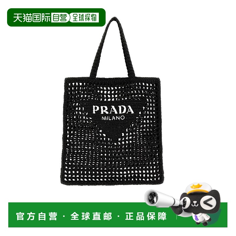 【99新未使用】香港直邮Prada 徽标手提包 1BG3932C2TVOOO