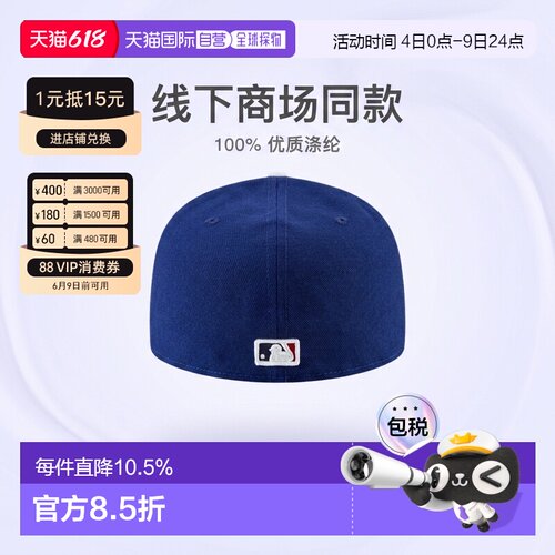 自营NEW ERA MLB AC PERF 59FIFTY男女通用棒球帽防晒帽子平沿帽
