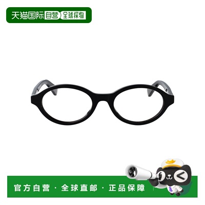 香港直邮Bottega Veneta 葆蝶家 女士 全框平光镜 BV1367O