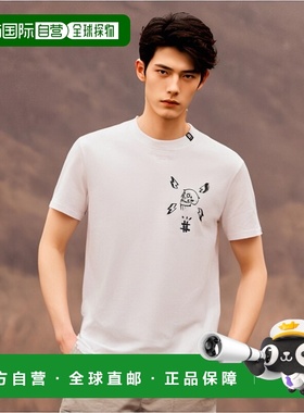 香港直发Philipp Plein菲利普.普兰男士白色印花T恤MTK5253002N