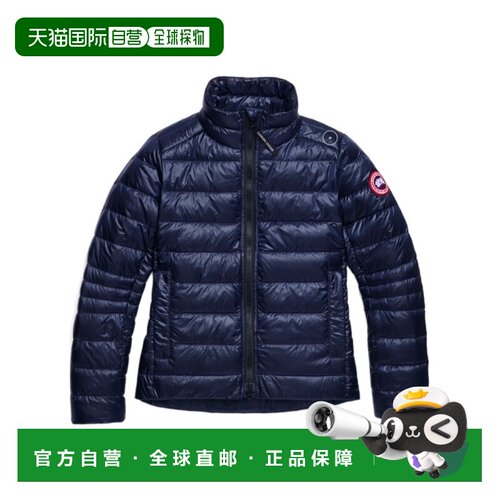 Canada Goose Cypress 羽绒服 2236L 【付后1h可退】