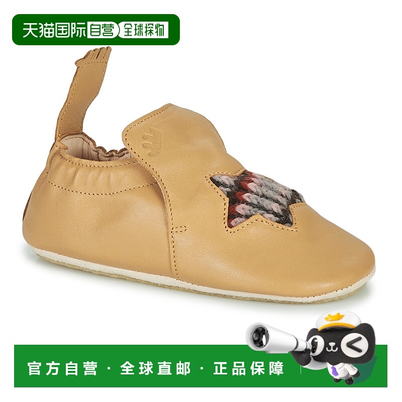 欧洲直邮Easy Peasy  MY BLUBLU ETOILE 儿童鞋子芭蕾舞鞋/平底鞋