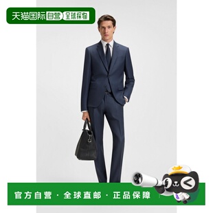 自营欧洲直邮Hugo Boss 男士深蓝色羊毛两件套西装套装