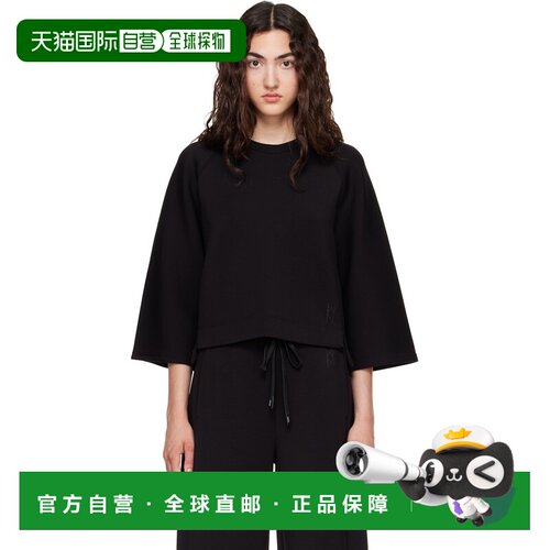 香港直邮Weekend Max Mara 女士 黑色 Vasto 套头衫 262592602160
