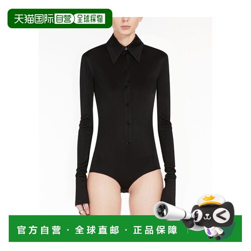 香港直邮SPORTMAX 女士连体衣 2946013606003 SS2【付后1h可退】