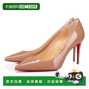1h可退 欧洲直邮CL路铂廷 红底鞋 26春夏 3191416PK1A 女士 高跟