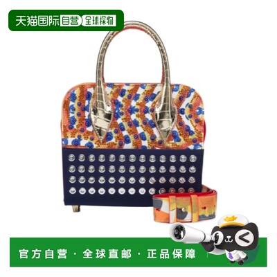 1h可退 香港直邮Christian Louboutin Eloise mini单肩包 3255047