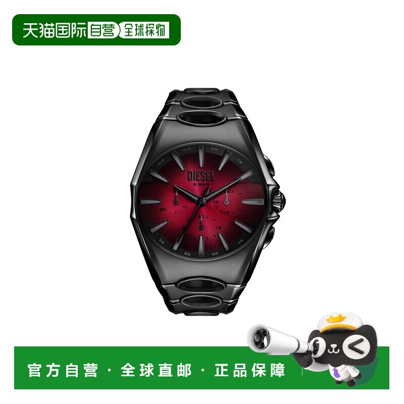 自营欧洲直邮Diesel迪赛 D-Curve男士黑色精钢腕表44mm