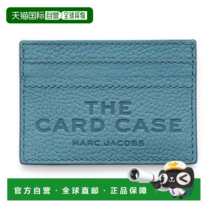 1h可退 香港直邮Marc Jacobs 马克 雅可布 女士 標誌壓花卡夾 2P4