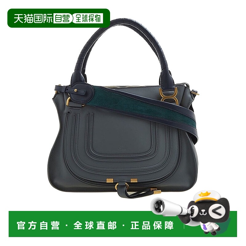 香港直邮Chloe Marci徽标单肩包 C22WS660I55蔻依