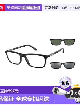 1h可退 香港直邮Emporio Armani 安普里奥 阿玛尼 男士 EA4160 50