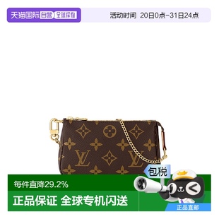 1h可退 老花鏈條單肩斜跨麻將包 路易威登pochette經(jīng)典 歐洲直郵LV