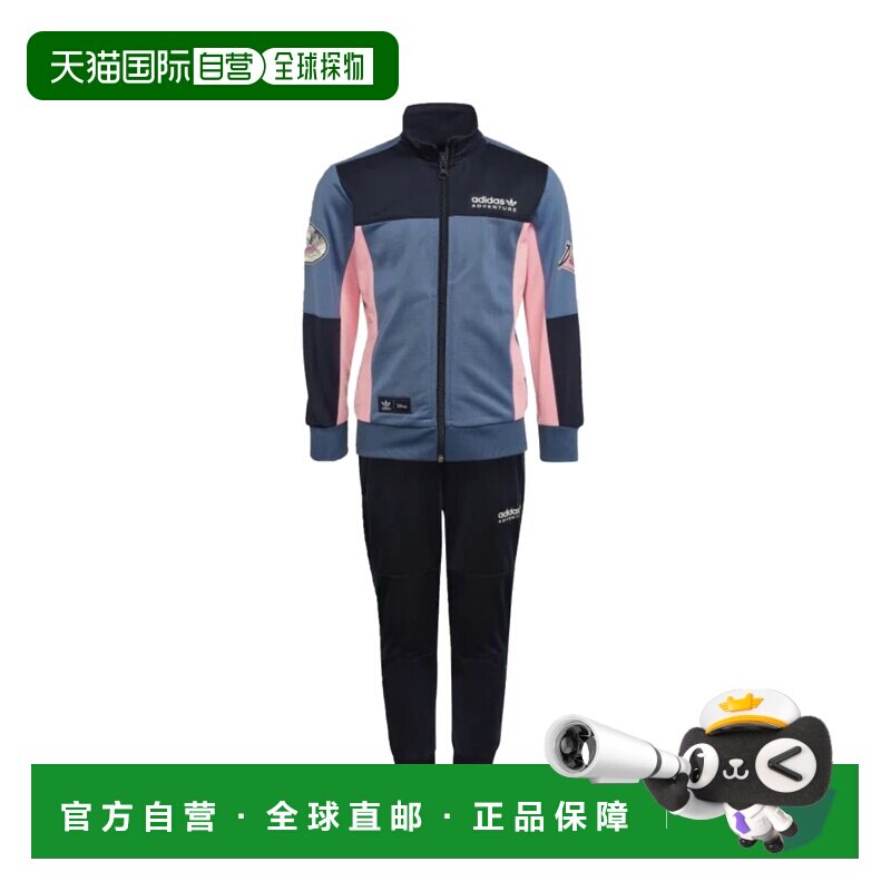 1h可退 香港直邮Adidas 女童 SET SWEATSHIRT 圆领打底裤童装 HK9