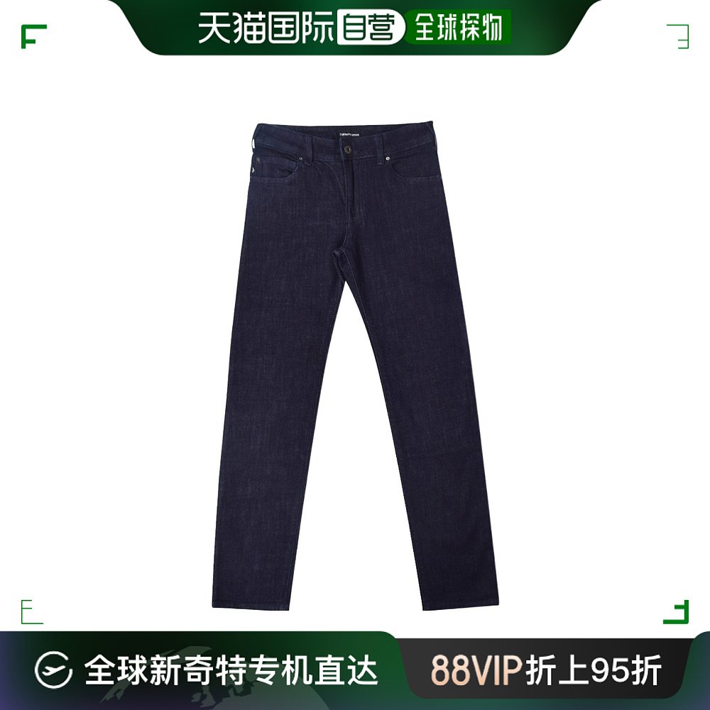 香港直邮emporio armani 品牌标识牛仔裤 8n4j454dfhz
