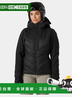 自营欧洲直邮Helly Hansen 女士黑色聚酰胺Bellissimo滑雪夹克