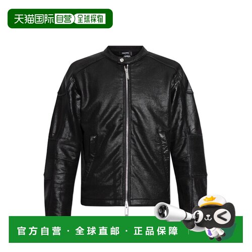香港直邮DSQUARED2 男士夹克 S71HG0147S25539900 S支付后1h可退