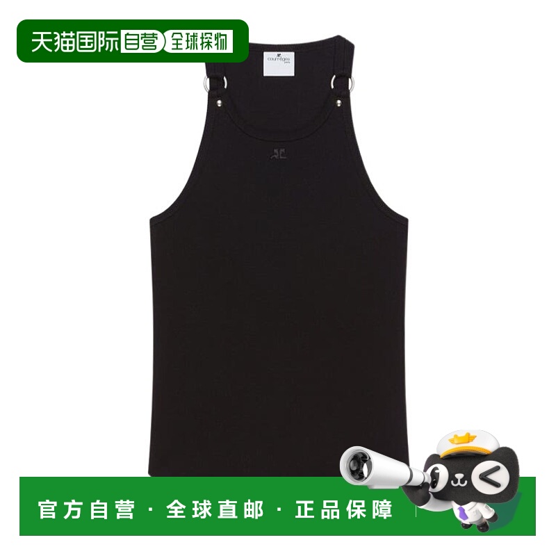 香港直邮Courreges 90 年代风情罗纹扣背心 325JDE139JS0194
