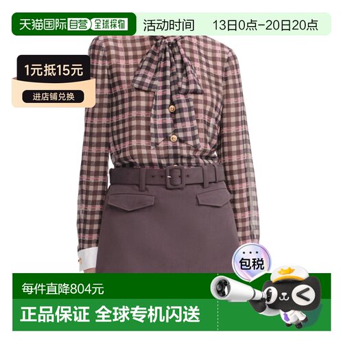 香港直邮Self-Portrait 长袖衬衫 AW25071T 【付后1h可退】