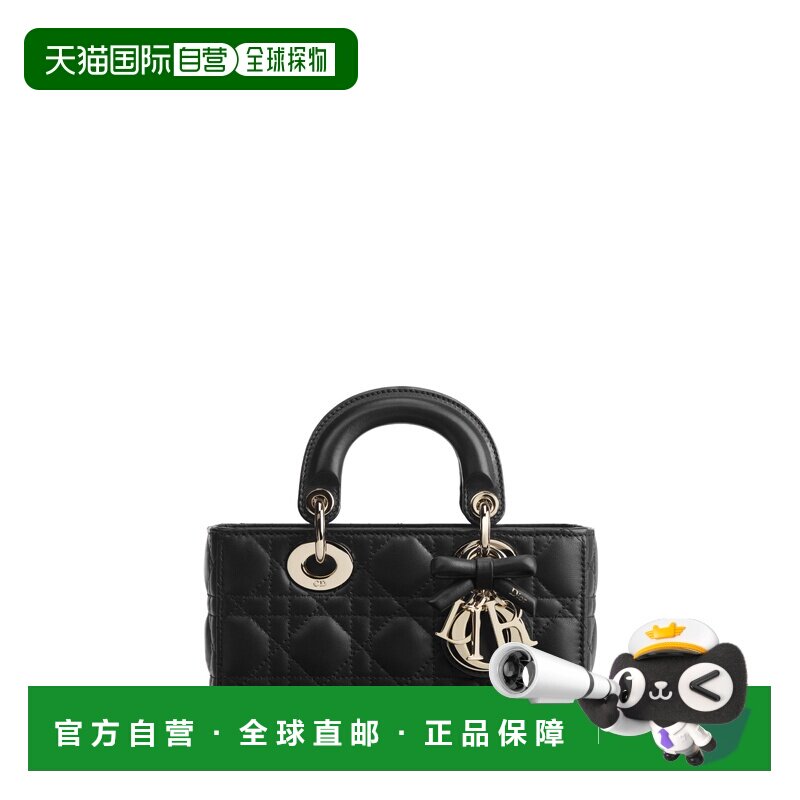 欧洲直邮DIOR(迪奥)Sac Lady D-Joy Mini斜挎包手提包