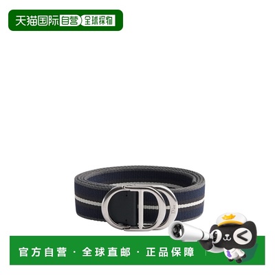 欧洲直邮DIOR（迪奥）Ceinture CD腰带休闲百搭情人节礼物