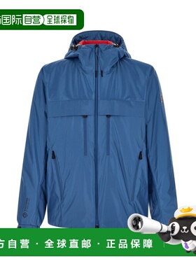 1h可退 香港直邮moncler 盟可睐 男士 'Thurn' 厚夹克 L10971A000