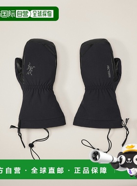 欧洲直邮Arc'teryx 始祖鸟 FISSION SV MITTEN 连指手套防风保暖