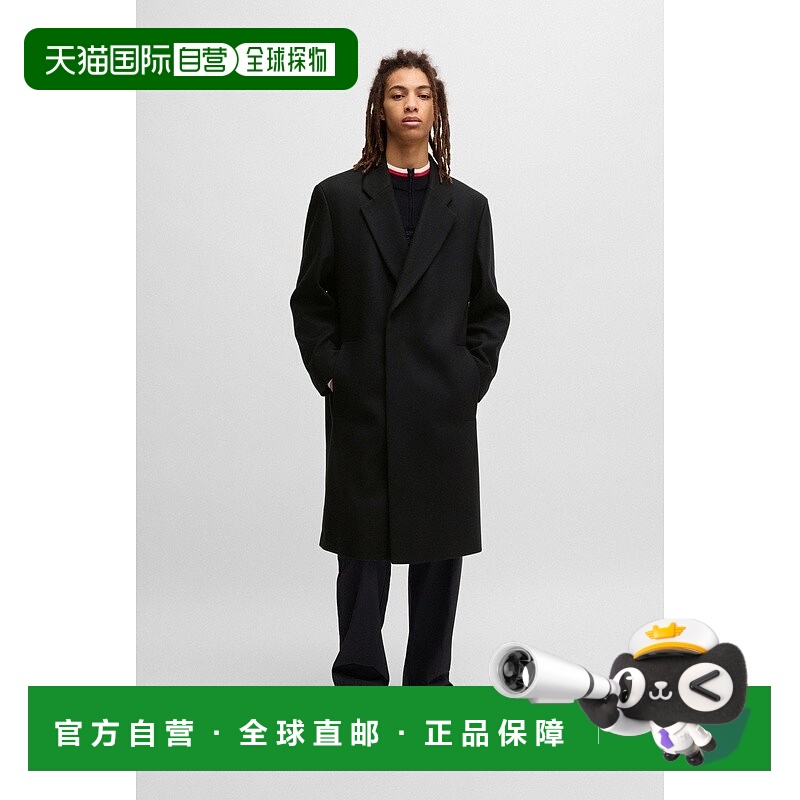 自营欧洲直邮HUGO BOSS雨果HUGO RED宽松羊毛混纺大衣外套男装