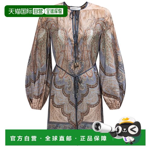 1h可退 香港直邮ZIMMERMANN 女士连衣裙 5807DRS262TPBL SS2026