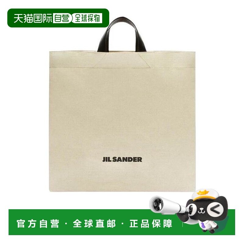 香港直邮Jil Sander 徽标手提包 JSPU852626-WUB73003