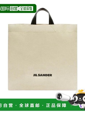 香港直邮Jil Sander 徽标手提包 JSPU852626-WUB73003