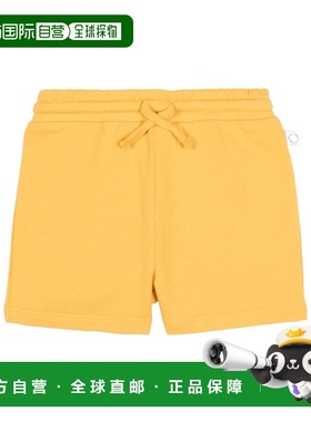 1h可退 香港直邮Stella McCartney 抽绳短裤 TY6549Z0499