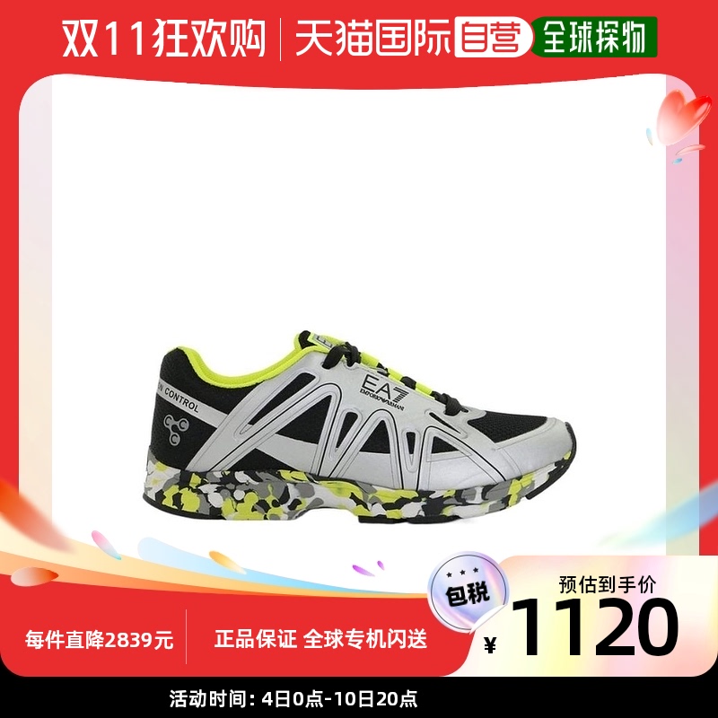 香港直邮EA7 Emporio Armani 徽标系带休闲运动鞋 2780516P258