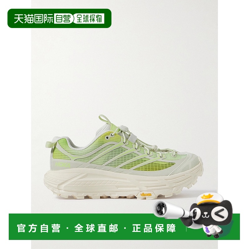 1h可退 香港直邮Hoka One One 男士 Mafate Three2 橡胶边网纱跑