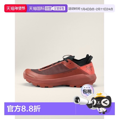 欧洲直邮始祖鸟Arc'teryx VERTEX ALPINE登山鞋 男装VERTEX ALPIN